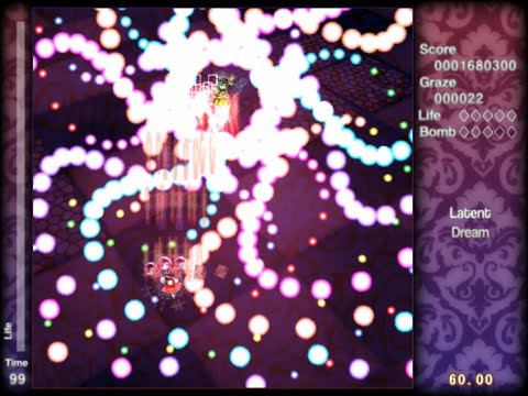 Danmakufu: Maudit Cadran - by NecroHeart || Awesome Danmaku July #13