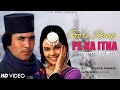 Gore Rang Pe Na Itna Gumaan Kar Roti Rajesh Khanna Mumtaz Lata Mangeshkar Kishor Kumar