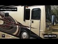 Check out this Video for a 2018 Fleetwood Pace Arrow LXE 38N(Stock #395465)  for sale by Pop RVs. This unit is located in Sarasota, FL