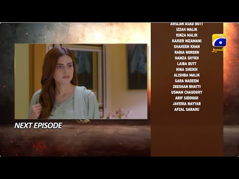 Shikanja Episode 15 Teaser - 26th November 2025 - HAR PAL GEO