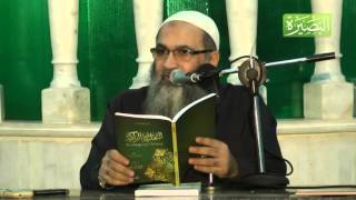 صورة المجلس الخامس   ملامح الفرقـة الناجية - لفضيلة الشيخ الدكتور/ أحمد النقيب  – حفظه الله –