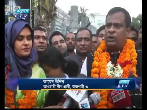 রাজশাহীতে নৌকার কাণ্ডারিদের বরণ করে নিচ্ছেন নেতা-কর্মীরা