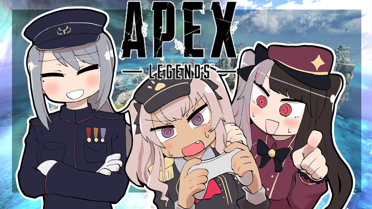 【APEX】明日１７時～ちゅりゅーんカスタム！作戦会議編【にじさんじ / 樋口楓】