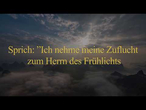 Al-Ikhlas | Al-Falaq | An-Nas - die Schutzsuren