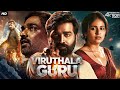 Vijay Sethupathi Viruthala Guru New 2025 Released South Indian Movie In Hindi South Action