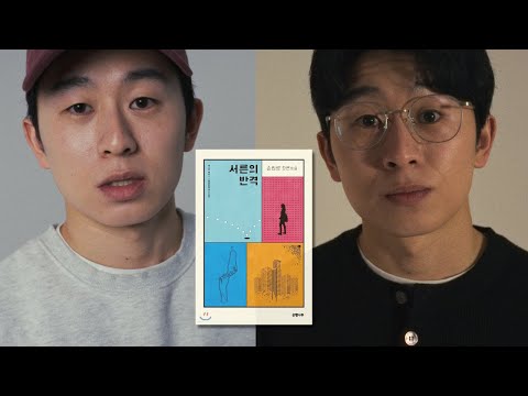 비디오 11