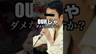 【最終回】まさかの神引きで有終の美を飾りました。『アヤカシヴァーミリオン』（12箱目）#ホロカ #星街すいせい #ホロライブ