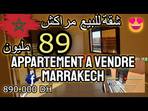 😍 Appartement à Vendre à Izdihar- Marrakech | 890.000 DH | شقة للبيع  مراكش89  مليون