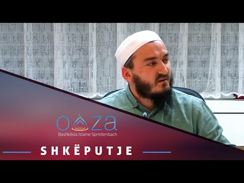 Mëshira e Pejgamberit ﷺ  (Emocionale) - Hoxhë Mr. Xheladin Leka
