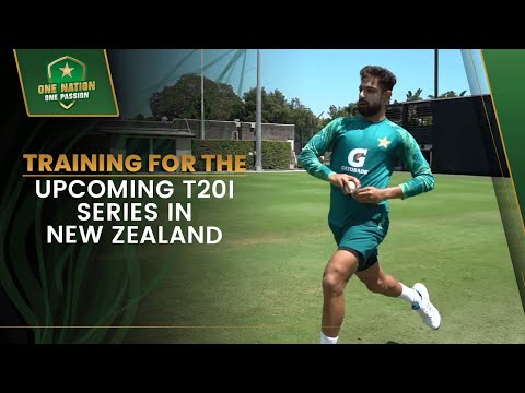 Training for the upcoming T20I series in New Zealand 🏏 | PCB | MA2L