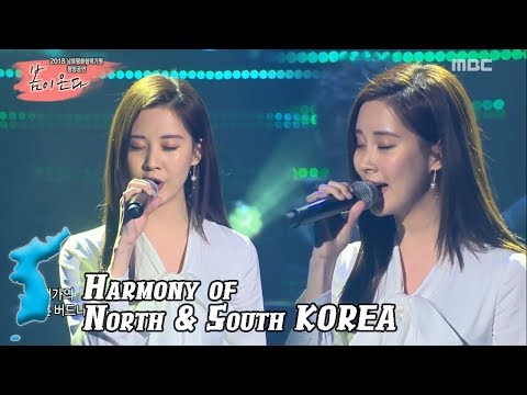 [HARMONY] SEOHYUN - 'Blue Willow'@Spring is Coming20180405