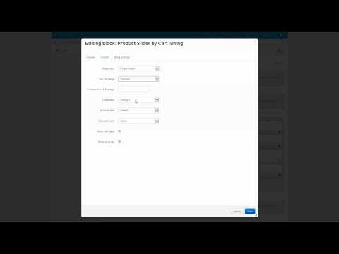 CS-Cart 4 -  Product Slider - Advanced settings