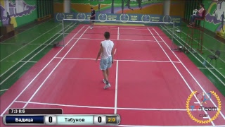 Бадица В. vs Табунов А.