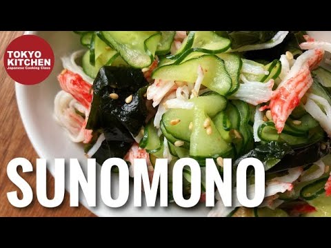 HOW TO MAKE SUNOMONO | Vinegary Cucumber Salad