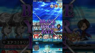 魔宴エアコミケ夏2019 ノーダメ周回(参加型)