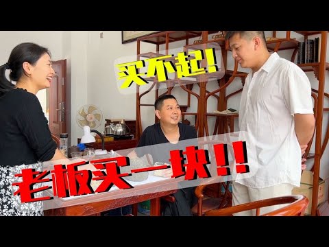 收藏级！！9块难得一见的极品翡翠！
