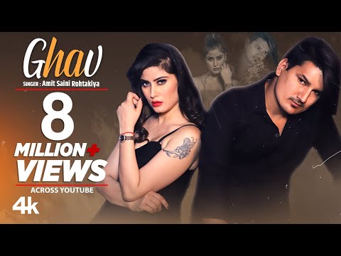 Ghav — watch video