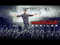 Businessman Re Release Trailer