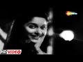 Jaane Kya Tune Kahi - Video Song | Pyaasa | Geeta Dutt | Waheeda Rehman