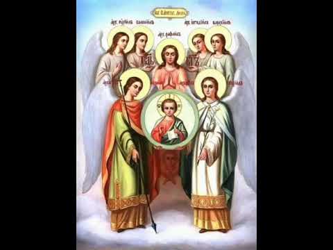 Небесных воинств Архистратизи