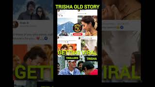 Download lagu OLD INSTA STORY 🤯 #Trisha #Old #Instagram #Story #Viral#Celebrities#Trending#Vijay #Virosh#RamCharan mp3 Download lagu OLD INSTA STORY 🤯 #Trisha #Old #Instagram #Story #Viral#Celebrities#Trending#Vijay #Virosh#RamCharan mp3