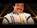 Mohan Hits 90s Melodies Collection Tamil Songs Melody Hits Mp3 Songs 90s Hits Tamil Music