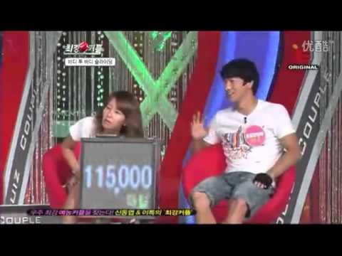 110914 Best Couple 6/7