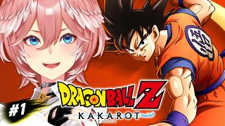 【 ドラゴンボールZ KAKAROT 】完全初見！ドラゴンボールを通らなかった女…遂に名作を知ります。【鷹嶺ルイ/ホロライブ】※ネタバレあり
