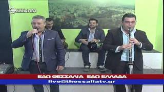 Εδώ Θεσσαλία Εδώ Ελλάδα 25 10 2015