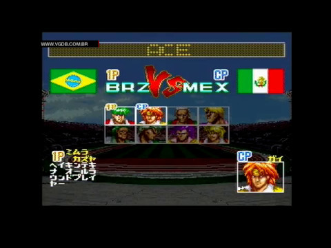 Hat Trick Hero 2 - Super Nintendo / Super Famicom - VGDB