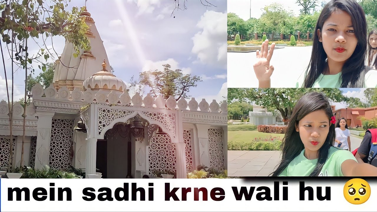mein sadhi karne wali hu🥺| mujhe saadhi karni chahiye 🥲| vidhi mahto