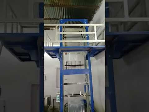 35mm Monolayer Extruder