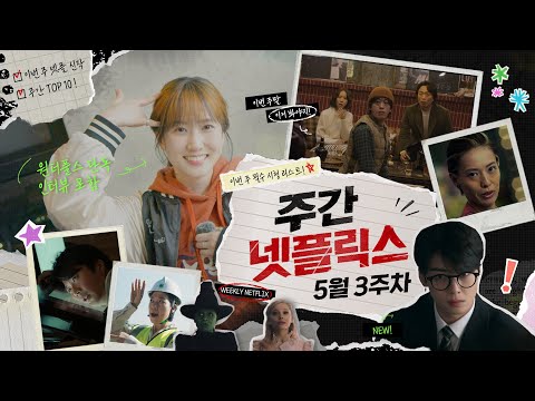 비디오 4
