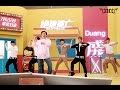 Skiptrace - OST by Jackie Chan, Sarah Chen & JJCC