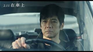 Re: [討論] 日本影史第一次年度三部百億動畫電影