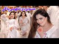 Sone Di Nathli Pa Kay Mehak Malik Mujra Dance Performance Official Video