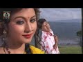 Are Chol Gori Le Jabo Toke Mor Gaon Bangla Hit Song Nagpuri Hit Song Noor