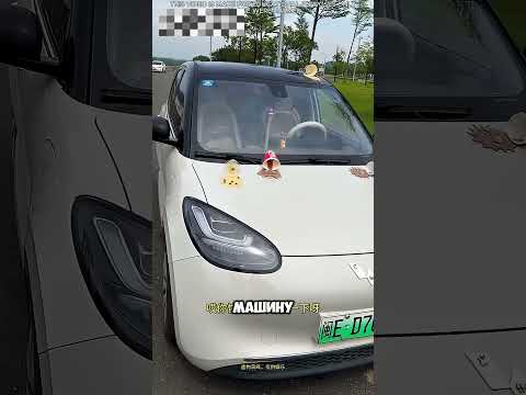 🥤🚗😱 Вся машина была залита газировкой… Но оказалось, что это обман! 😂. #short