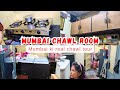 Mumbai Ki Real Chawl Room Tour Room Tour Mumbai Life My Parents House Chawlroom Mumbailife