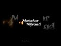 Idre Nemdiyaag Irbek Black Screen Lyrics Kannada The Devil Song Darshan