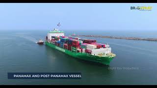  Chennai Port Authority | Corporate film 2026