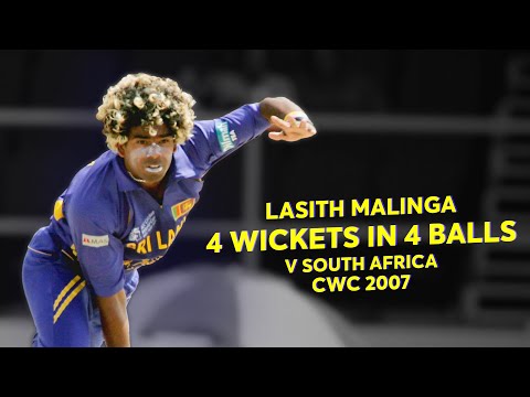 Lasith Malinga takes four wickets in four balls | CWC 2007