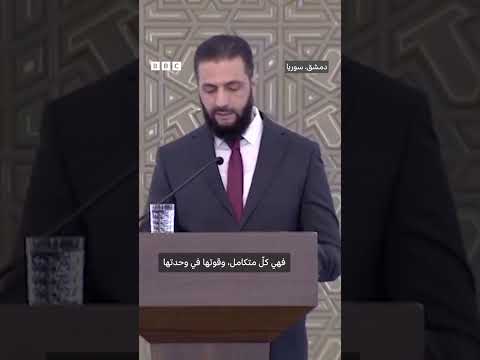 فيديو | "وحدة السلاح واحتكاره بيد الدولة ليس رفاهية بل هو واجب".