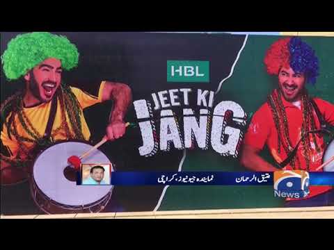 PSL-5 Ki Ibtedai Taqreeb Ki Tayyarian Josh-O-kharosh Ke Sath Jari