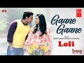 Gaane Gaane গানে গানে Dhumketu Dev Subhashree Arijit Singh Shreya Ghoshal Anupam Roy