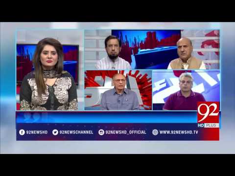 Raey Apni Apni 07-05-2017 - 92NewsHDPlus