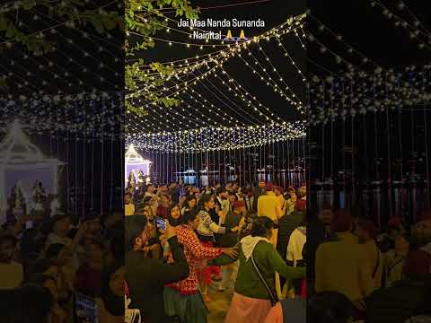 Jai Ma Nanda Sunanda #top #nature #viralvideo #uttarakhand #nanital #trending #short #shortvideo