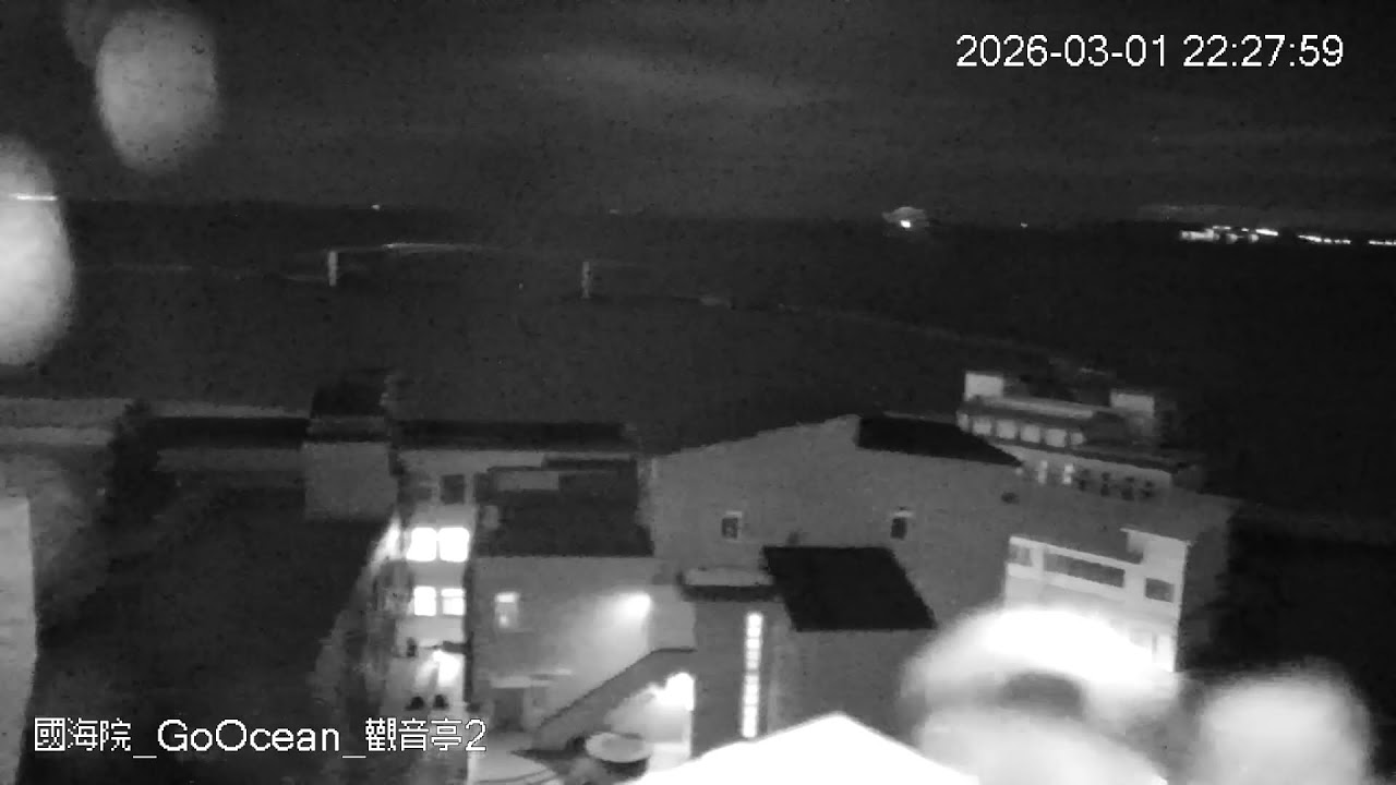 Guanyin Pavilion Bay, Penghu 2