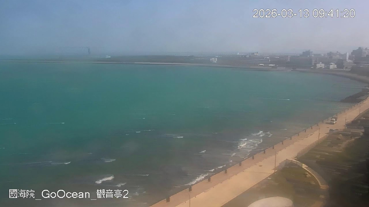 Guanyin Pavilion Bay, Penghu 2