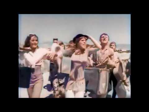 אוצרות ארכיון שיר ישראלי - רון בכר - לאילת - להקת פיקוד  דרום - בצבע !!!!